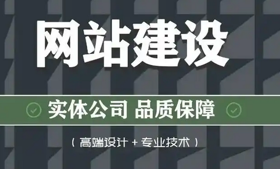 響應(yīng)式網(wǎng)站設(shè)計對搜索引擎優(yōu)化(SEO)有何影響?